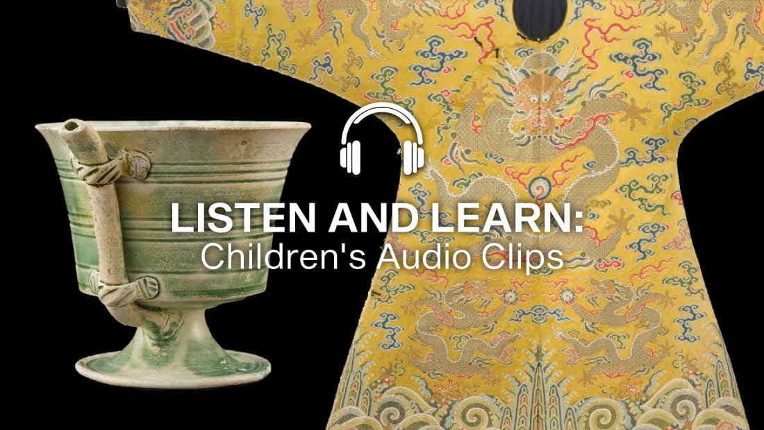 <h1> Listen and Learn: Children's Audio Clips </h1>