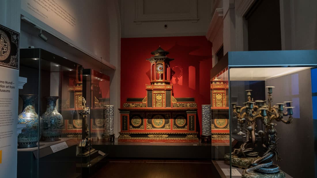 <h1> ACM and Anima Mundi: Chinese Christian art from the Vatican Museums </h1>