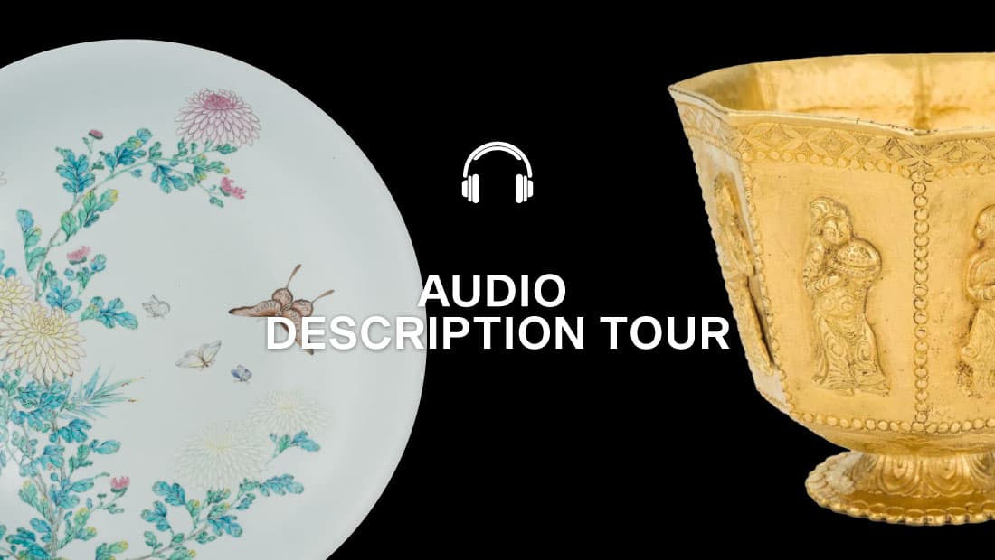 <h1> Audio Description Tours </h1>