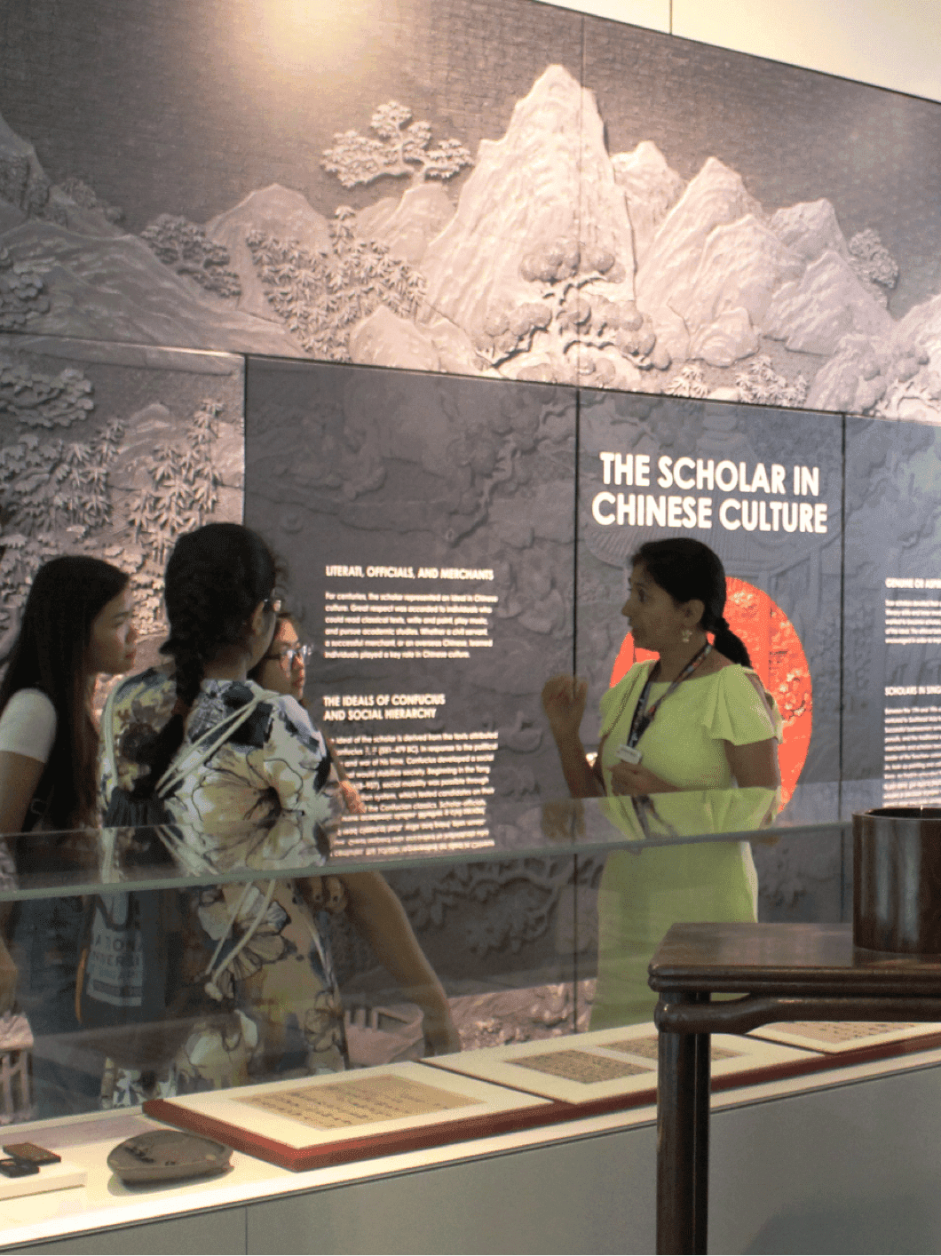 in-museum