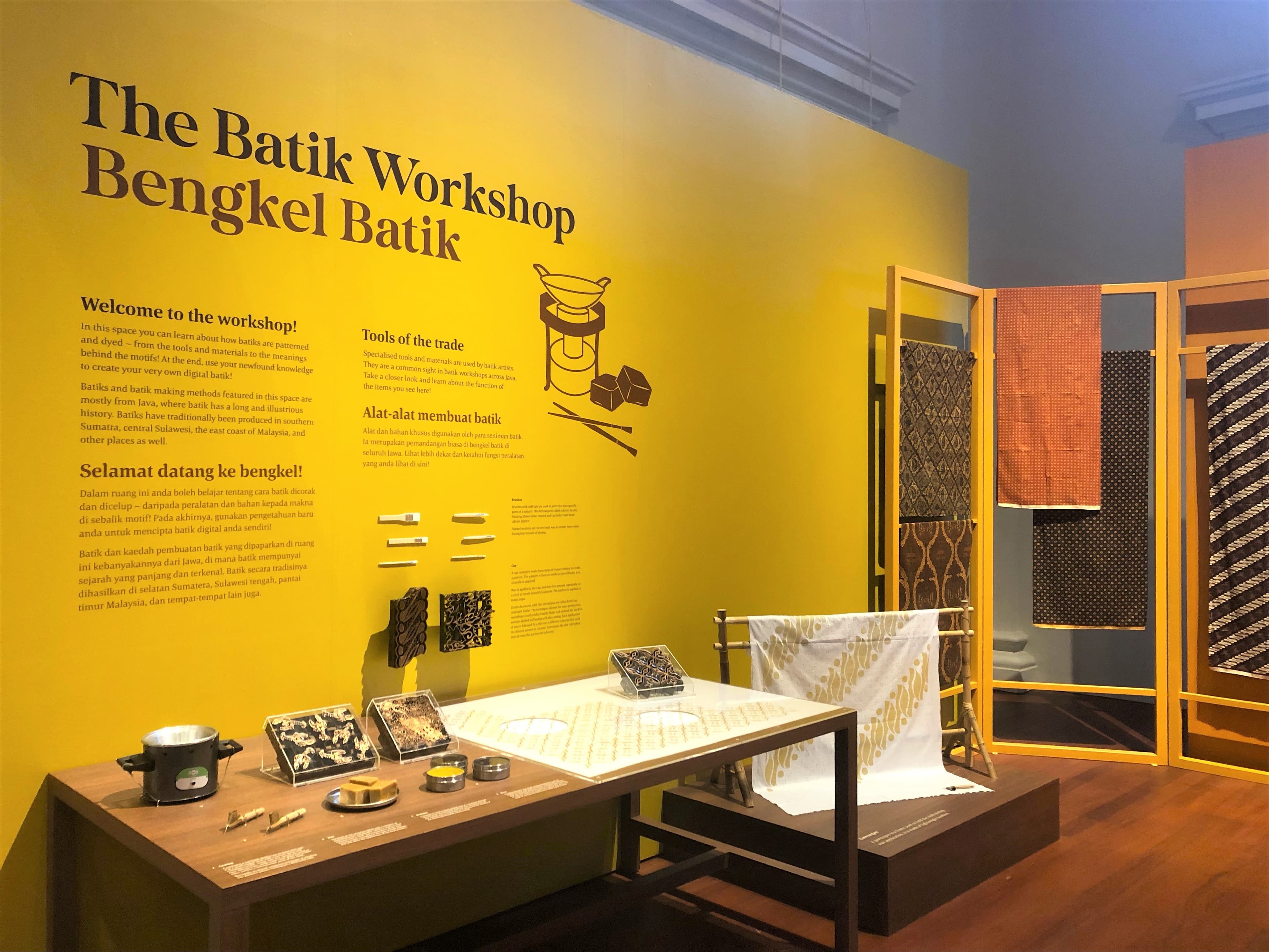Batik Workshop Interpretive Space