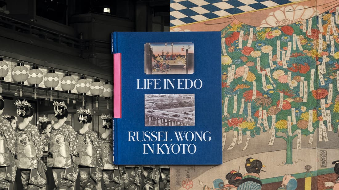 <h1> Life in Edo x Russel Wong in Kyoto </h1>