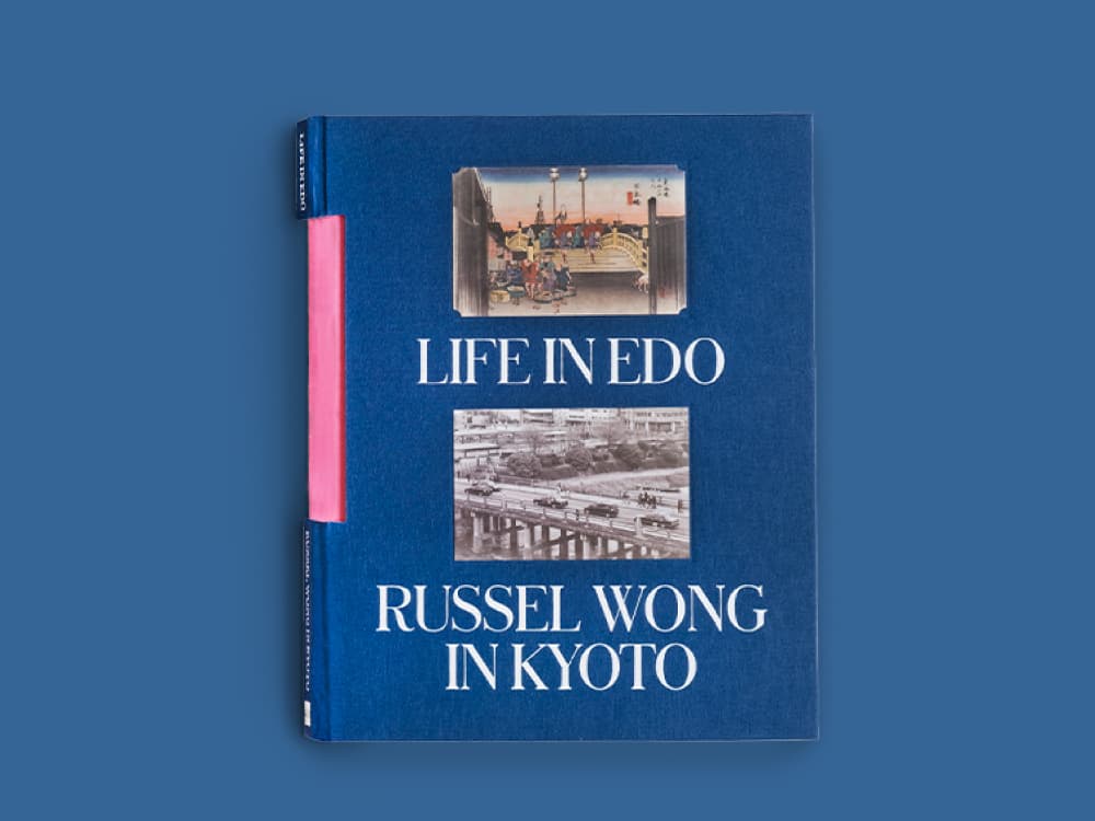 Life in Edo x Russel Wong in Kyoto