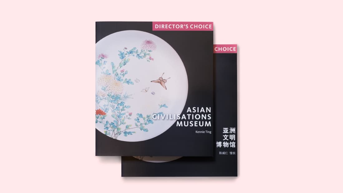 <h1> Director's Choice: Asian Civilisations Museum </h1>