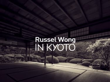 Russel Wong in Kyoto