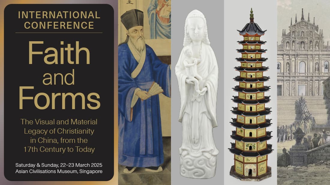 <h1> Pagoda Odyssey International Conference </h1>