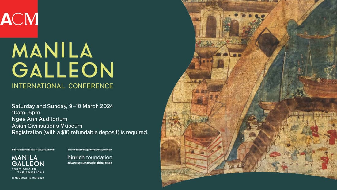 Manila Galleon International Conference