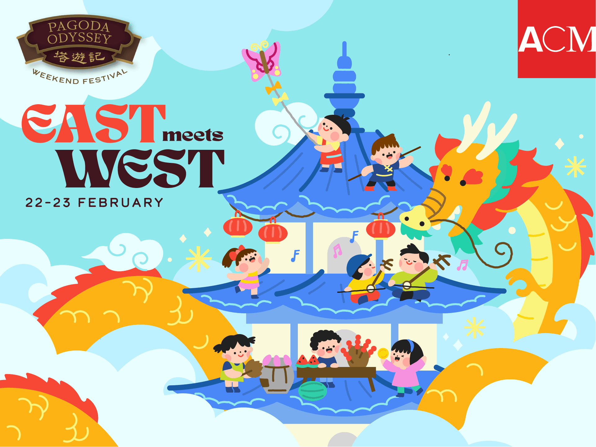 <h1> Pagoda Odyssey Weekend Festival: East-Meets-West </h1>