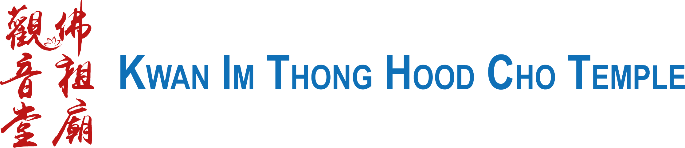 Kithct High Res Logo